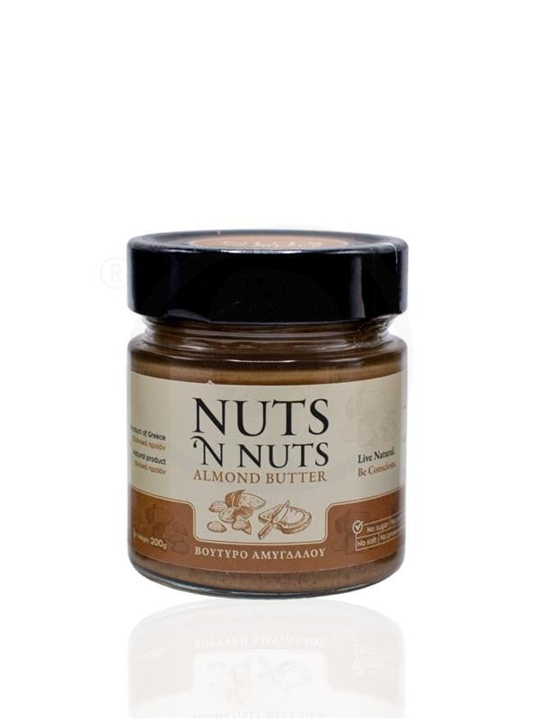 Χειροποίητο βούτυρο αμυγδάλου "Nuts 'n Nuts" 200g