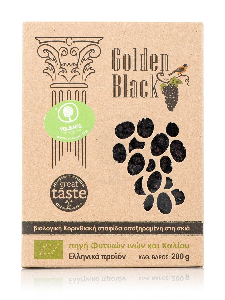 Βιολογική Κορινθιακή σταφίδα, Νεμέας "Golden Black" 200g