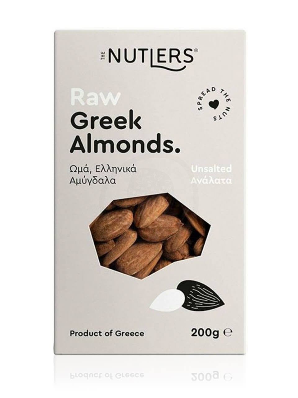Ανάλατα ωμά αμύγδαλα, Βόλου "The Nutlers" 200g