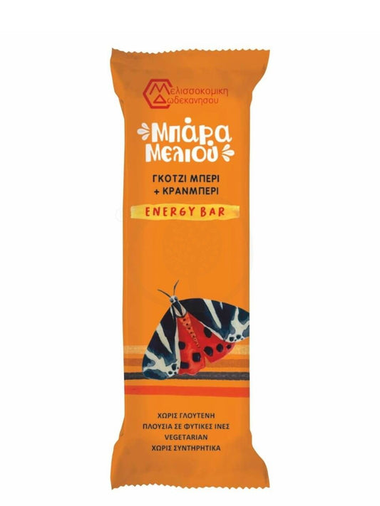 Μπάρα μελιού με goji berry & cranberry Ρόδου "Μελισσοκομική Δωδεκανήσου" 40g