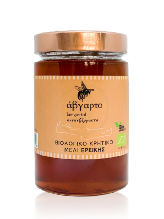 Βιολογικό μέλι ερείκης Κρήτης "Αβγαρτο" 500g